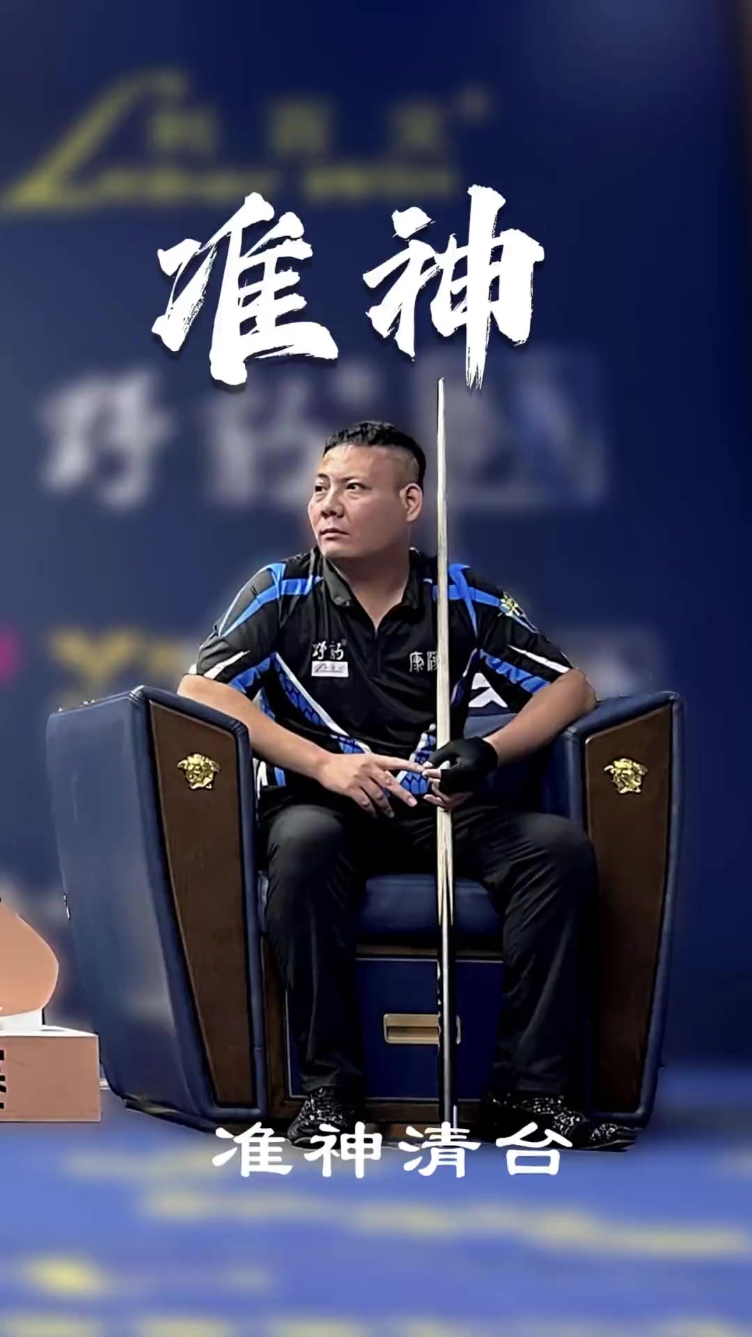 了鲜活的案