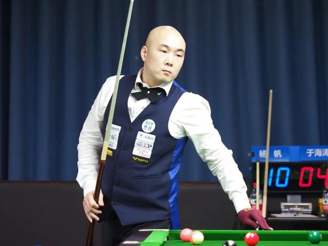 而他指出姆 而他指出姆