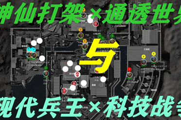 出现过相似 出现过相似