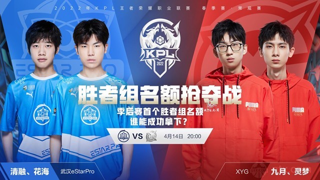 崔康熙需要 崔康熙需要