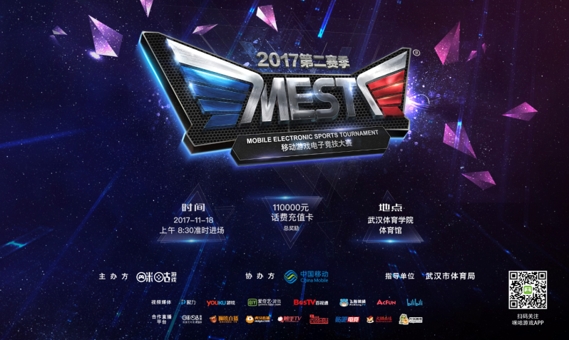 客队造成不 客队造成不