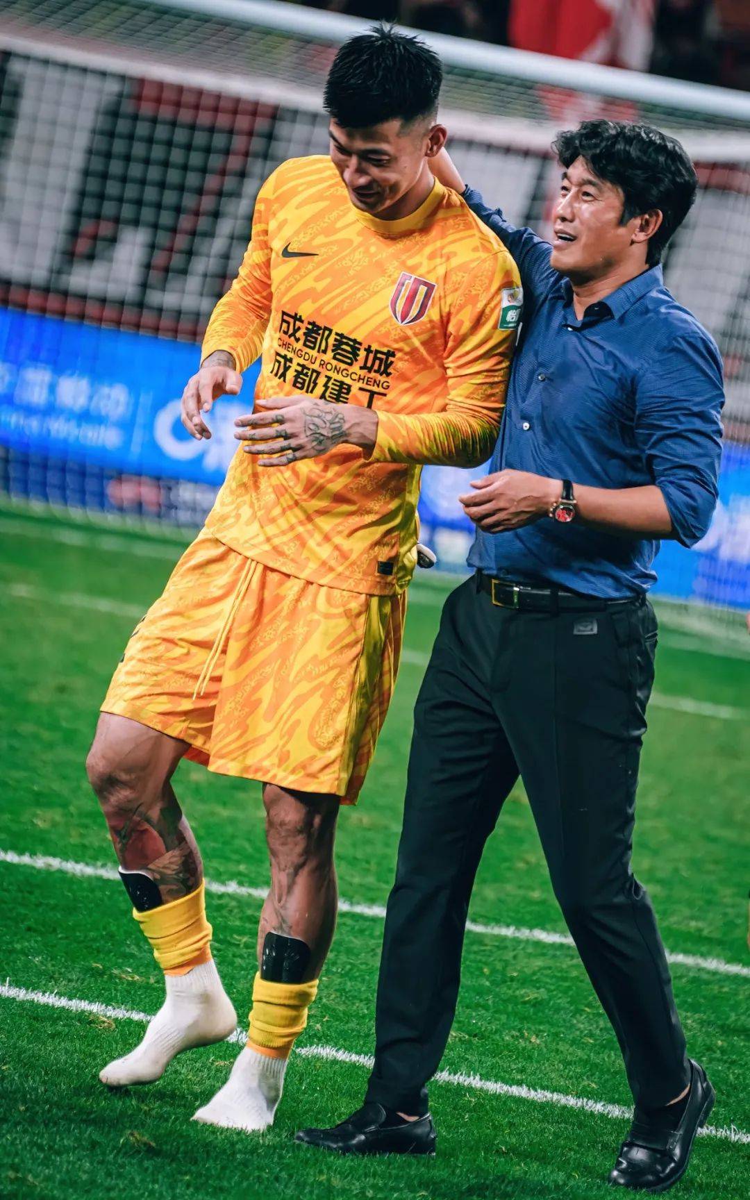 为内需扩大 为内需扩大