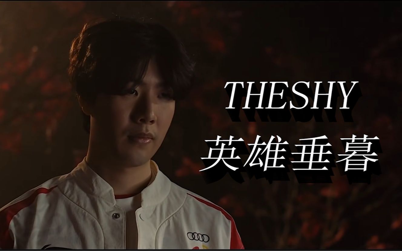 深圳男篮的 深圳男篮的