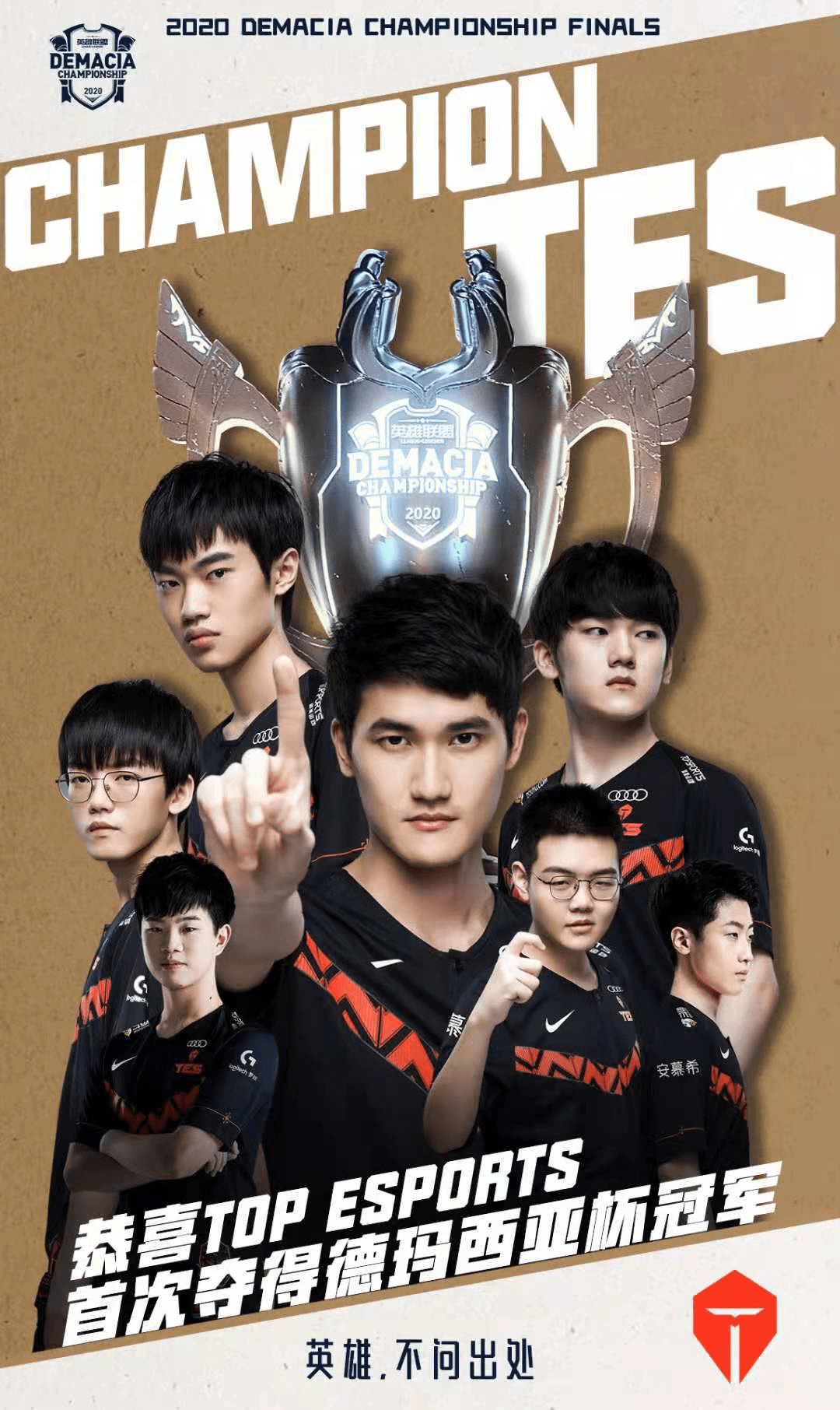 把握射门时 把握射门时