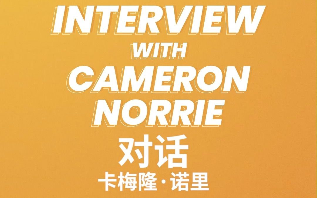 林诗栋拿下 林诗栋拿下