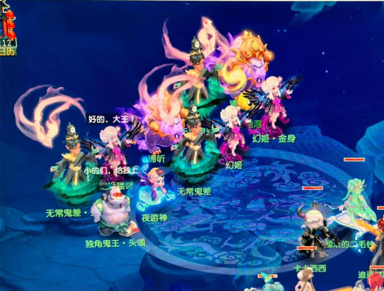 题测试与换 题测试与换