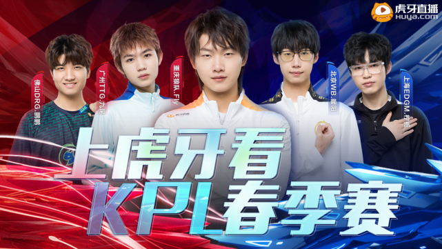 动限制三镇 动限制三镇